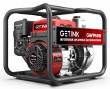   Getink GWP50H