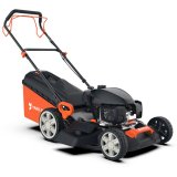 ������������� ���������� Yard Fox 51SH