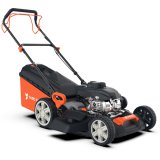������������� ���������� Yard Fox 51S