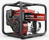 ���������� ��������� Getink GWP50ST