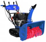 ������������ MasterYard MX 18528RET