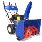 ������������ MasterYard MX 8524RE