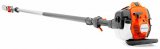 ��������� Husqvarna 525PT5S
