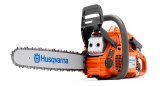 ��������� Husqvarna 445e II