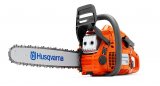 ��������� Husqvarna 450 II