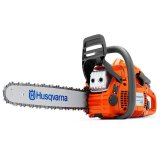 ��������� Husqvarna 450e II