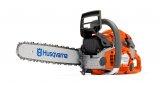 ��������� Husqvarna 560XP