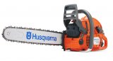 ��������� Husqvarna 576XP