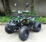 ���������� ATV Classic 8+ 125cc 4�