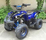 ���������� ATV Classic 7 125cc 4�