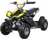 ������� ���������� ATV H4 mini 49cc 2�