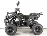 ���������� Motax ATV Grizlik Super LUX 125 cc