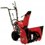 ������������ Honda HSS 655 EW