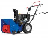 ������������ MasterYard MX 6522