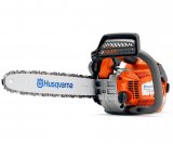 ��������� Husqvarna T540XP II