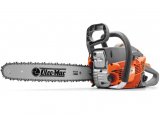 ��������� Oleo-Mac GSH 51