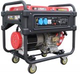 ��������� ��������� Lifan DG5500-4